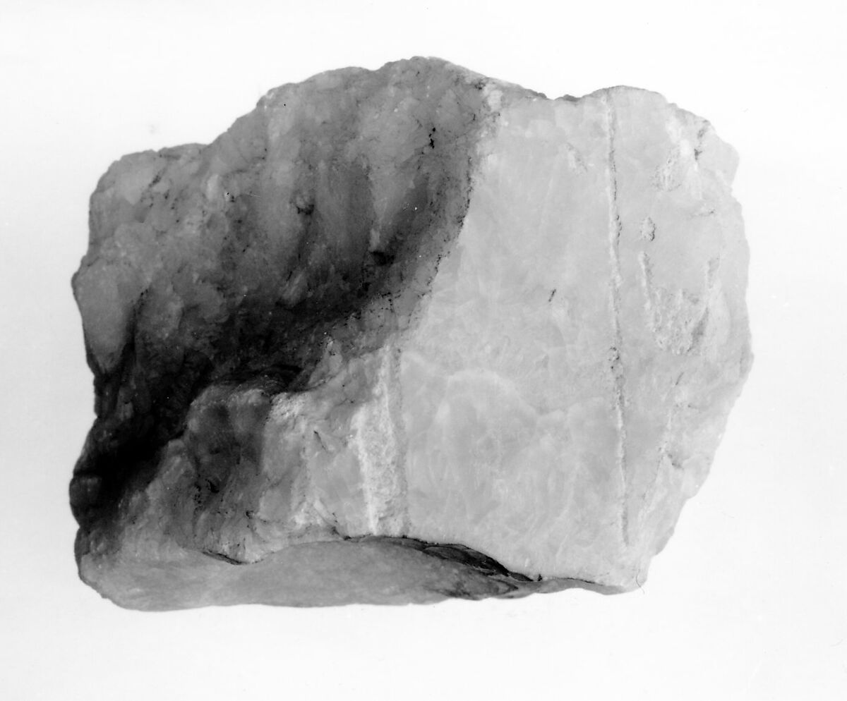 Fragment of a Canopic Chest of Queen Tiya, Travertine (Egyptian alabaster) 