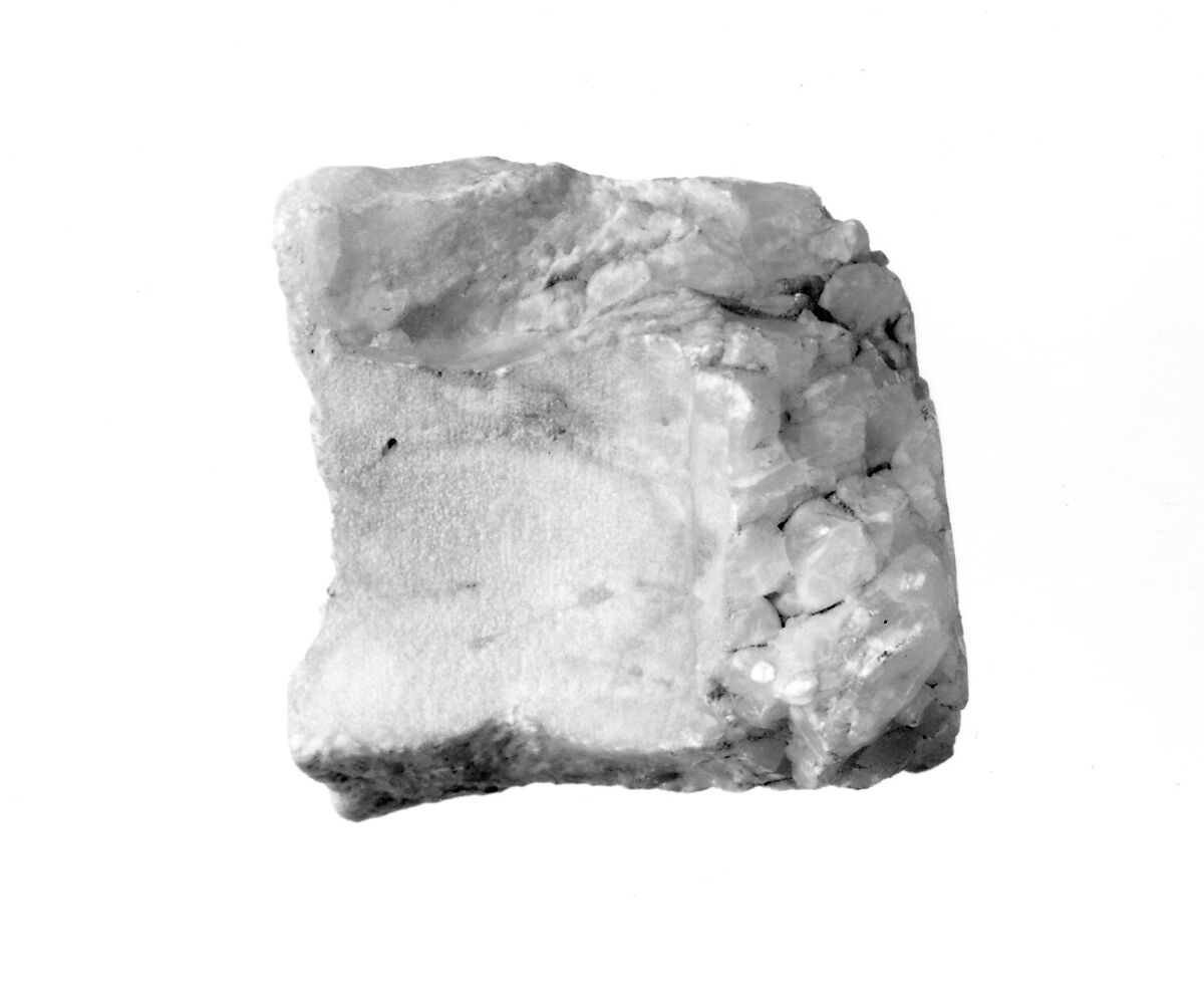 Fragment of a Canopic Chest of Queen Tiya, Travertine (Egyptian alabaster) 