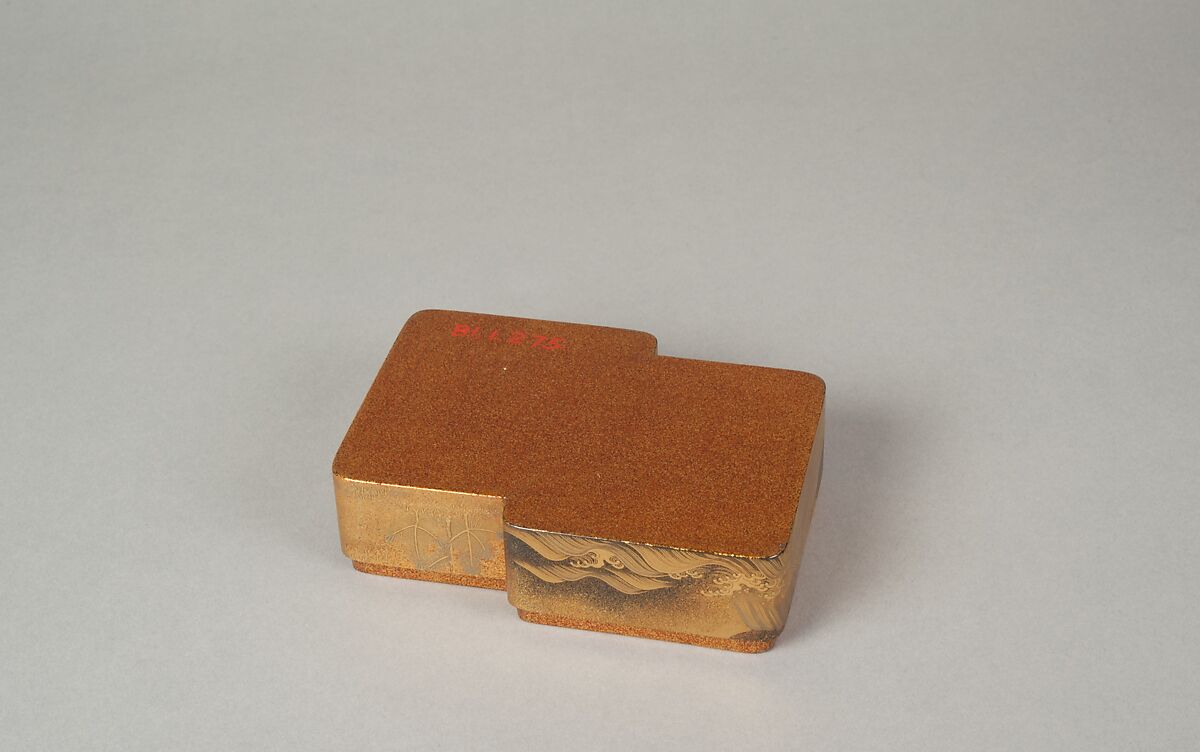 Incense Box with Designs of Pines Along the Shore and Young Pines, Gold maki-e on black lacquer, Japan