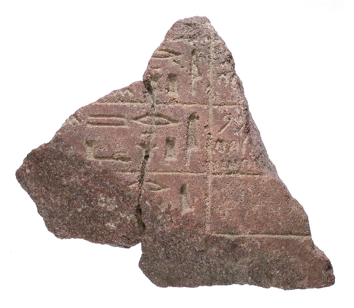 Offering list stela, Red quartzite 