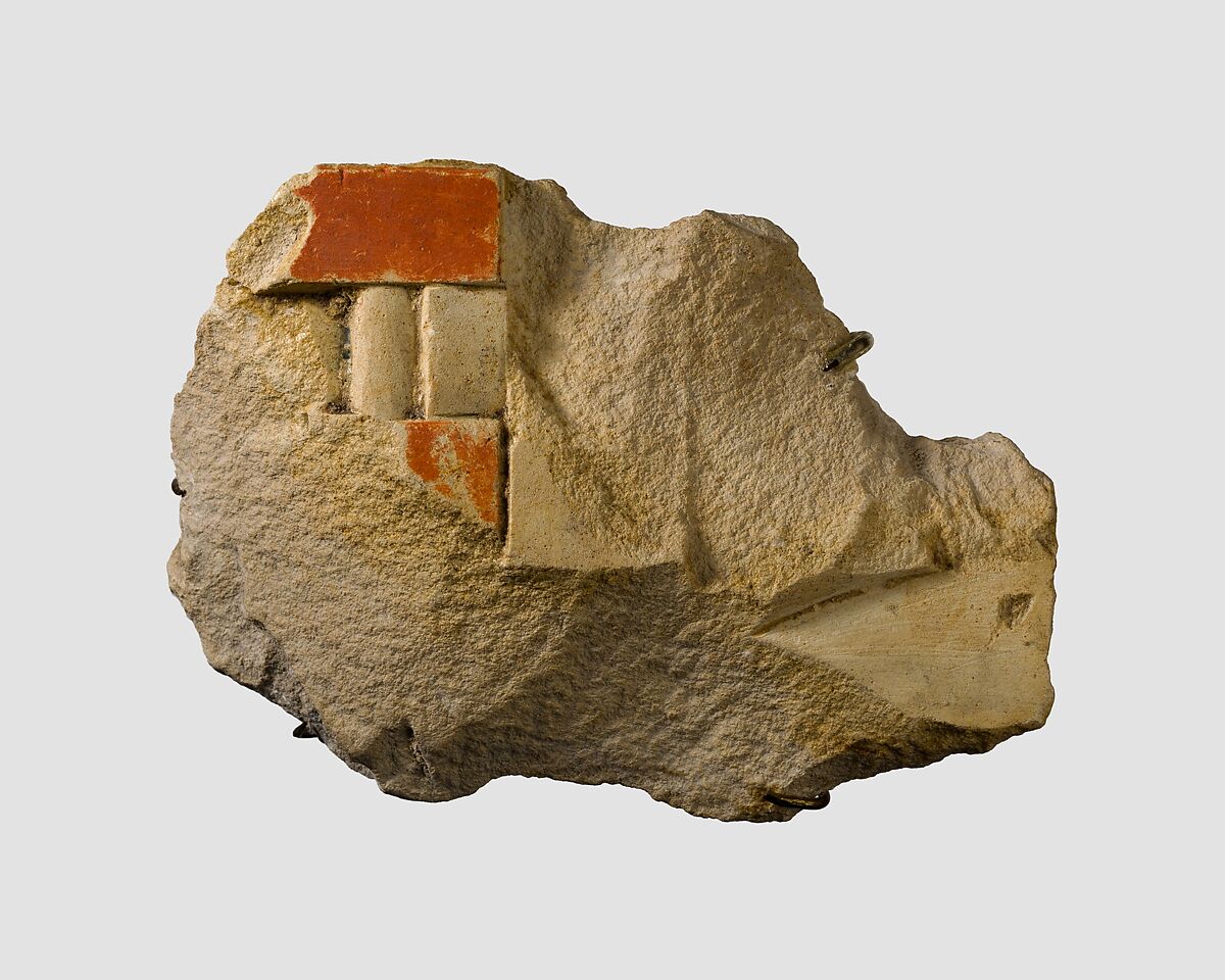 Relief fragment probably from the tomb of Khety, Limestone, paint 