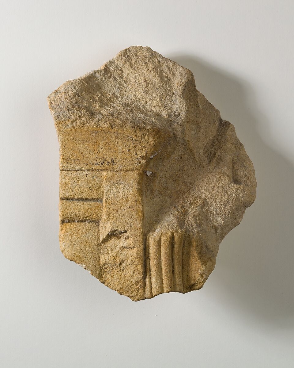 Relief fragment probably from the tomb of Khety, Limestone, paint 