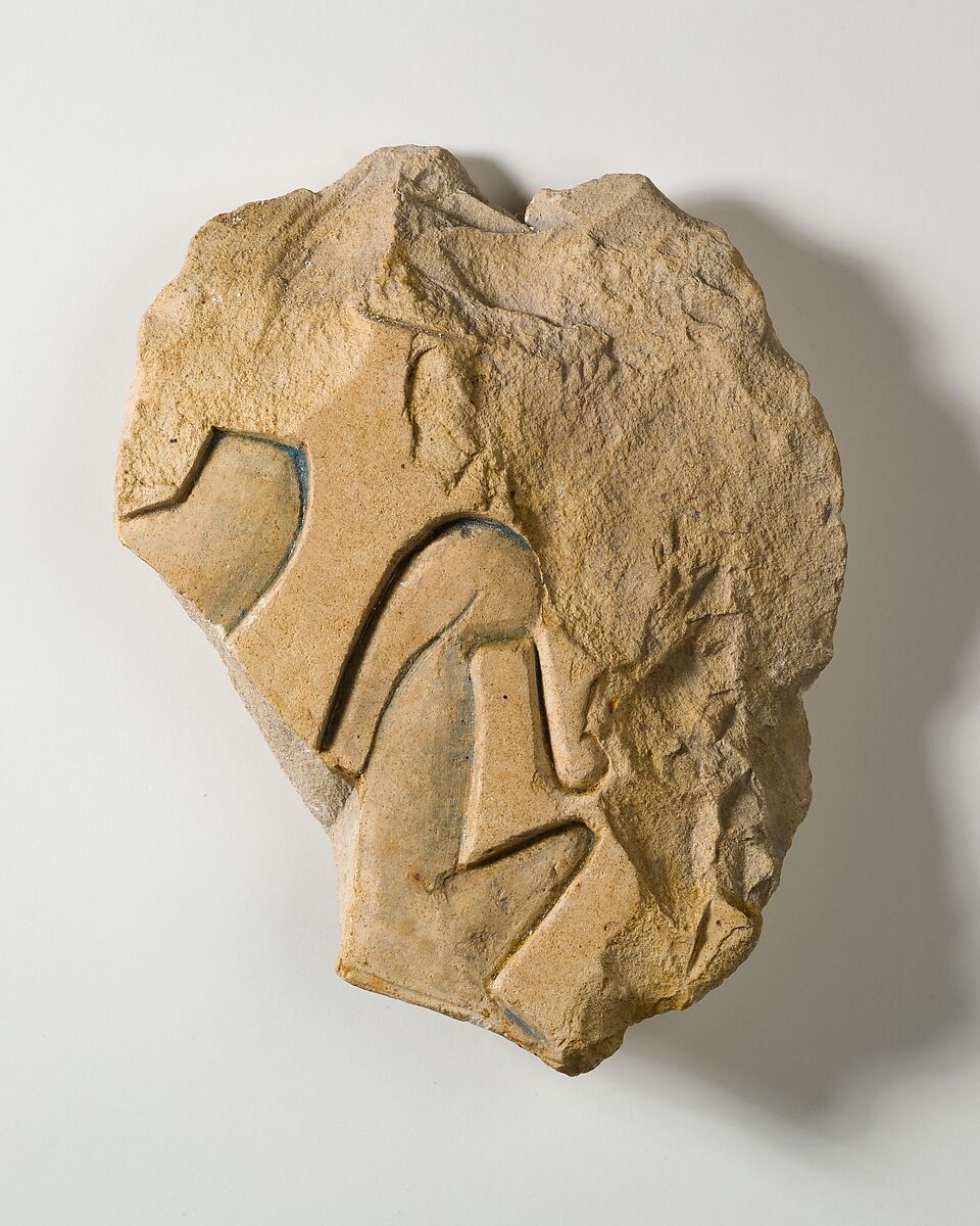 Relief Fragment from the Tomb of Neferu or Khety, Limestone, paint 