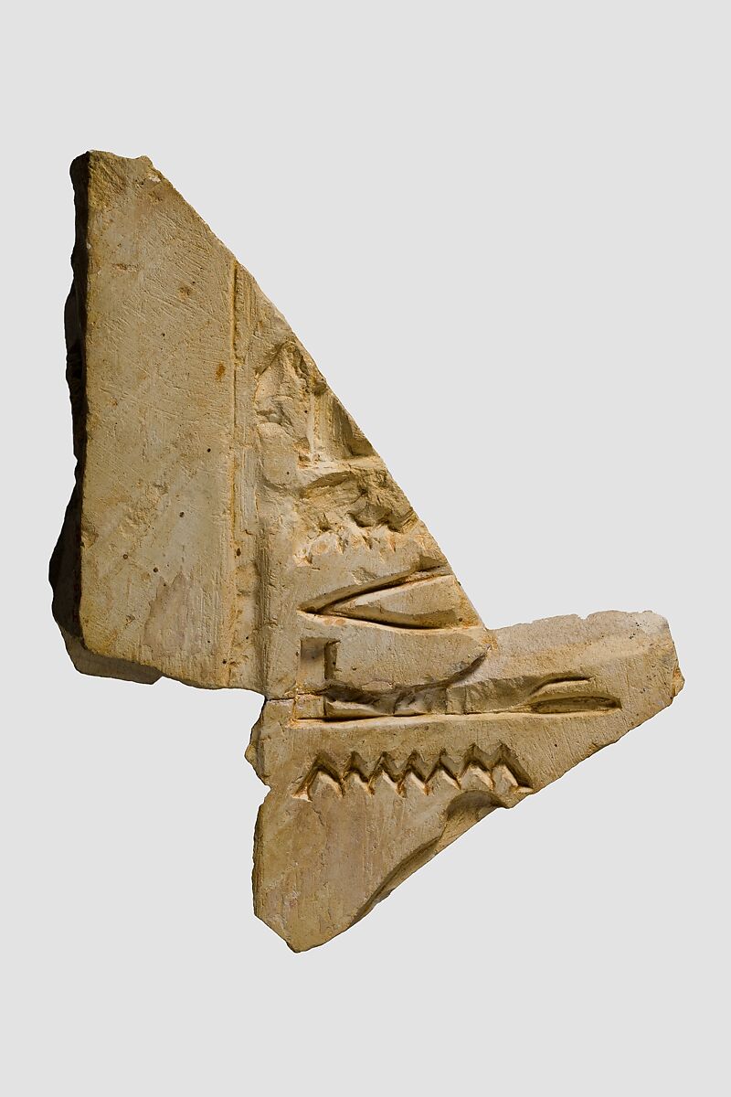 Relief Fragment from the Tomb of Neferu or Khety, Limestone, paint 