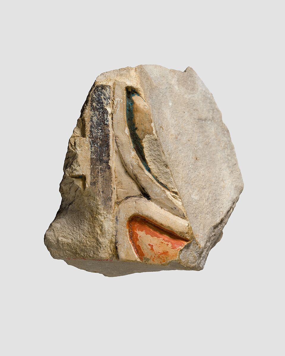 Relief fragment probably from the tomb of Khety, Limestone, paint 