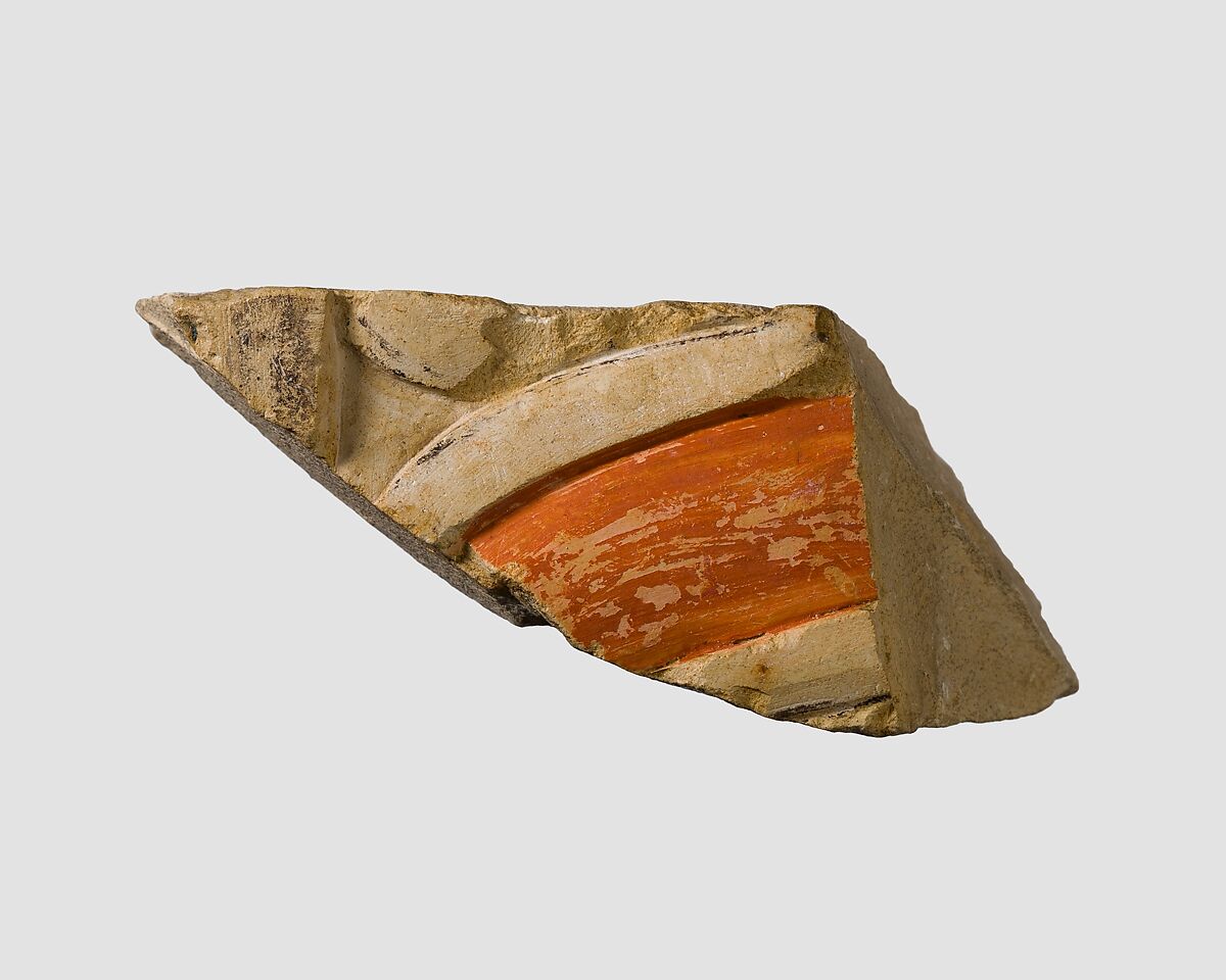 Relief fragment probably from the tomb of Khety, Limestone, paint 