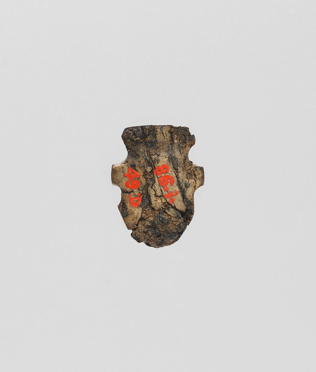 Heart Amulet of Isetweret, Faience