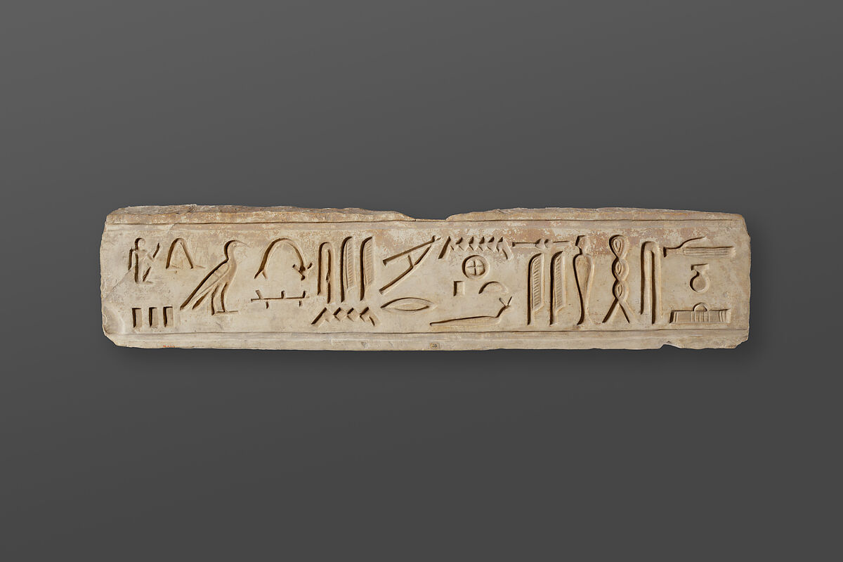 Frieze from the tomb of Mereri, Limestone 