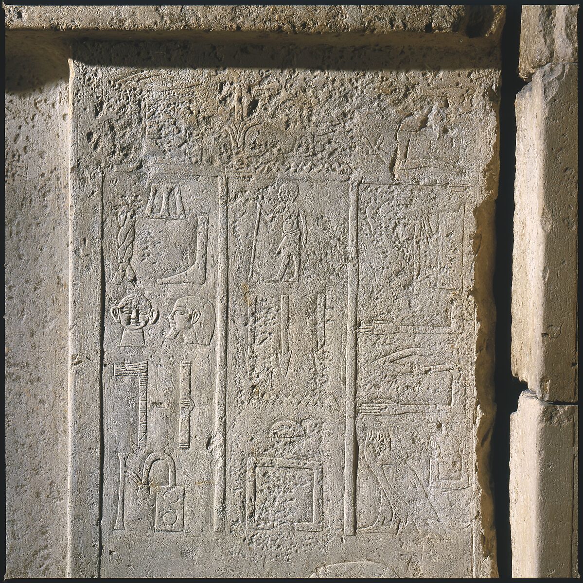 Tomb Chapel of Raemkai: False Door on West Wall, Limestone, paint