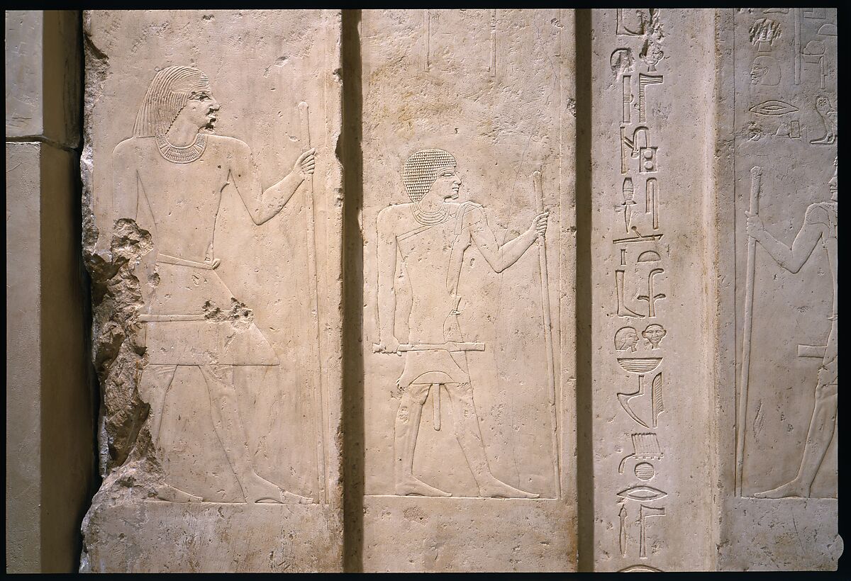 Tomb Chapel of Raemkai: False Door on West Wall, Limestone, paint