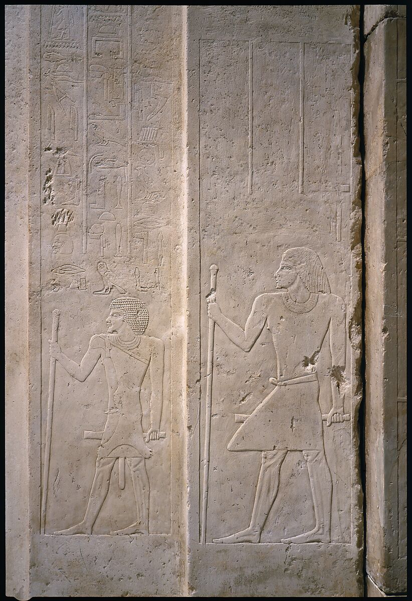 Tomb Chapel of Raemkai: False Door on West Wall, Limestone, paint