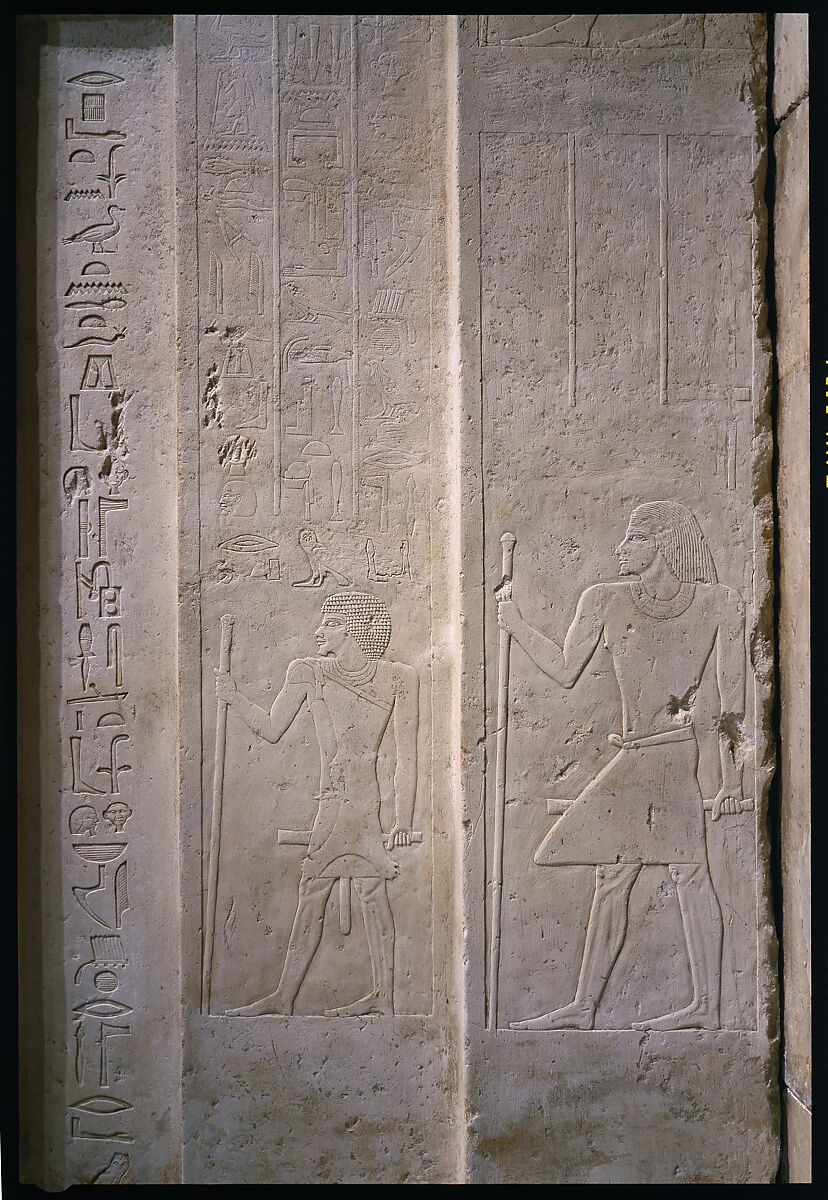 Tomb Chapel of Raemkai: False Door on West Wall, Limestone, paint