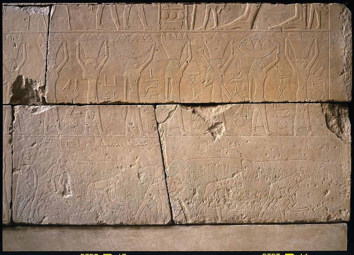 Tomb Chapel of Raemkai: East Wall, Limestone, paint