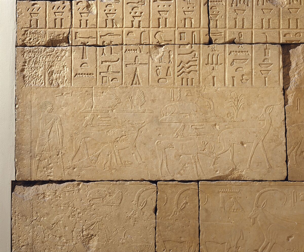 Tomb Chapel of Raemkai: South Wall, Limestone, paint