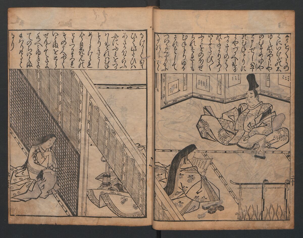 Illustrations of Japanese Painting Themes (Yamato-e zukushi) 大和絵づくし, Hishikawa Moronobu (Japanese, 1618–1694), Woodblock printed book; ink on paper, Japan