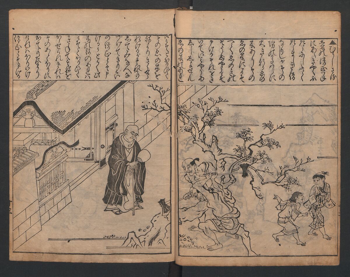 Illustrations of Japanese Painting Themes (Yamato-e zukushi) 大和絵づくし, Hishikawa Moronobu (Japanese, 1618–1694), Woodblock printed book; ink on paper, Japan