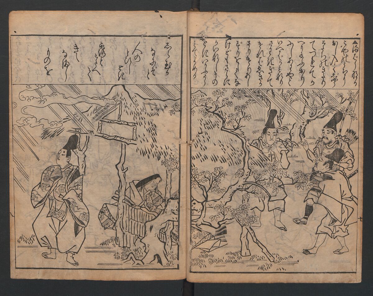 Illustrations of Japanese Painting Themes (Yamato-e zukushi) 大和絵づくし, Hishikawa Moronobu (Japanese, 1618–1694), Woodblock printed book; ink on paper, Japan