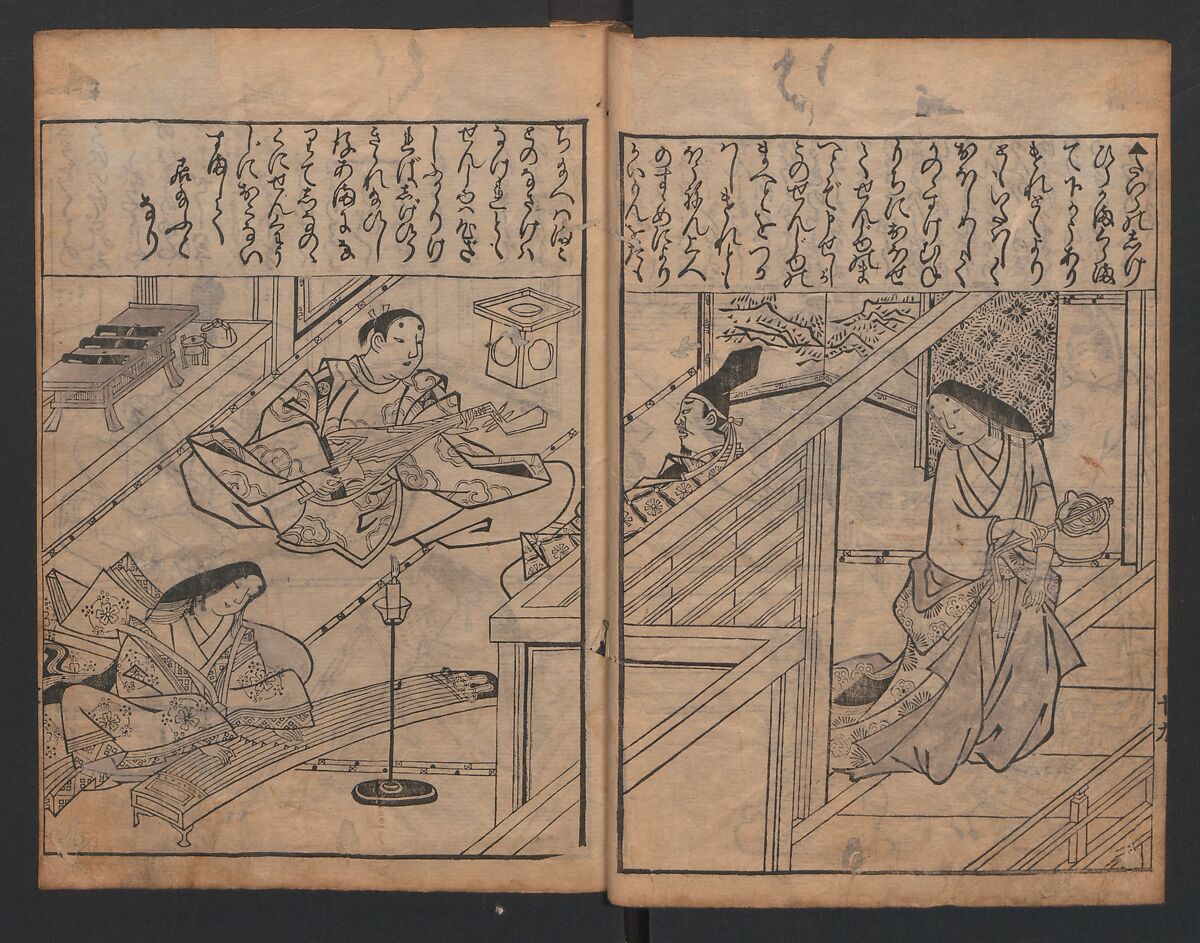 Illustrations of Japanese Painting Themes (Yamato-e zukushi) 大和絵づくし, Hishikawa Moronobu (Japanese, 1618–1694), Woodblock printed book; ink on paper, Japan