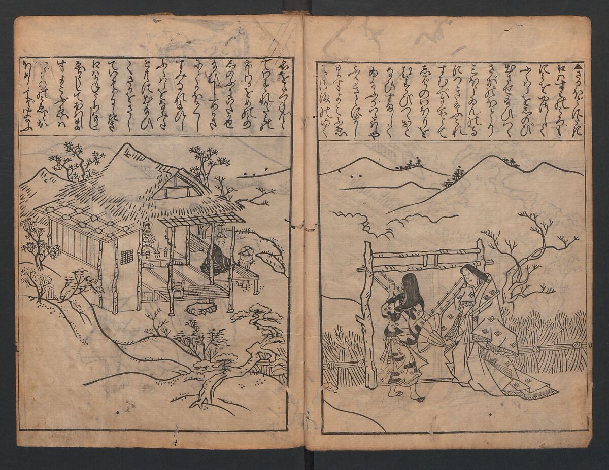 Illustrations of Japanese Painting Themes (Yamato-e zukushi) 大和絵づくし, Hishikawa Moronobu (Japanese, 1618–1694), Woodblock printed book; ink on paper, Japan