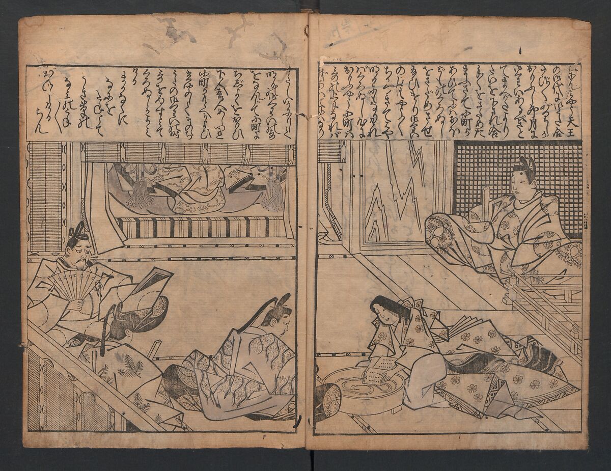 Illustrations of Japanese Painting Themes (Yamato-e zukushi) 大和絵づくし, Hishikawa Moronobu (Japanese, 1618–1694), Woodblock printed book; ink on paper, Japan