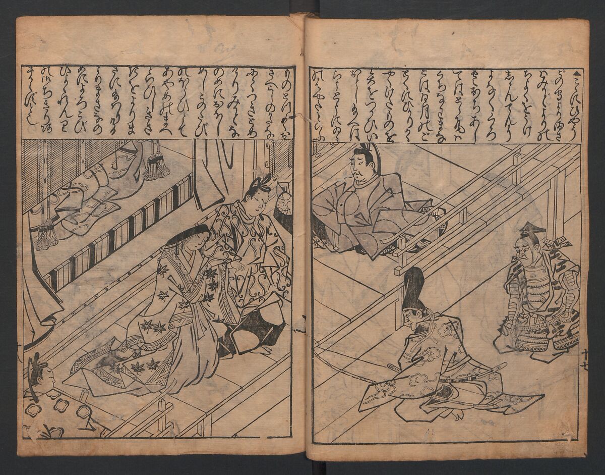 Illustrations of Japanese Painting Themes (Yamato-e zukushi) 大和絵づくし, Hishikawa Moronobu (Japanese, 1618–1694), Woodblock printed book; ink on paper, Japan