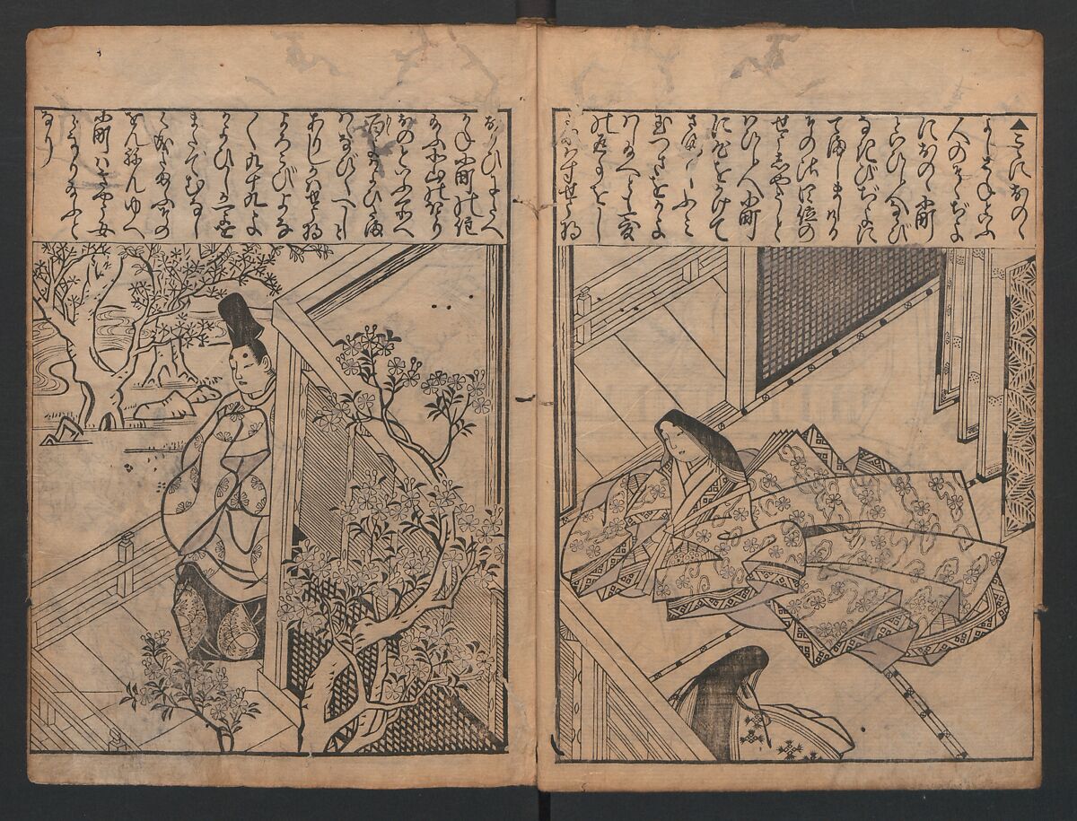 Illustrations of Japanese Painting Themes (Yamato-e zukushi) 大和絵づくし, Hishikawa Moronobu (Japanese, 1618–1694), Woodblock printed book; ink on paper, Japan
