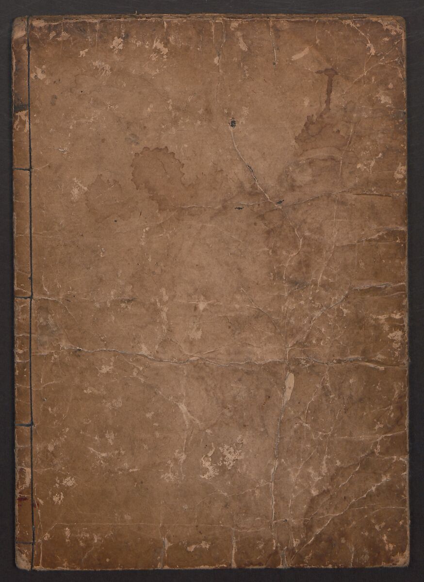 Illustrations of Japanese Painting Themes (Yamato-e zukushi) 大和絵づくし, Hishikawa Moronobu (Japanese, 1618–1694), Woodblock printed book; ink on paper, Japan