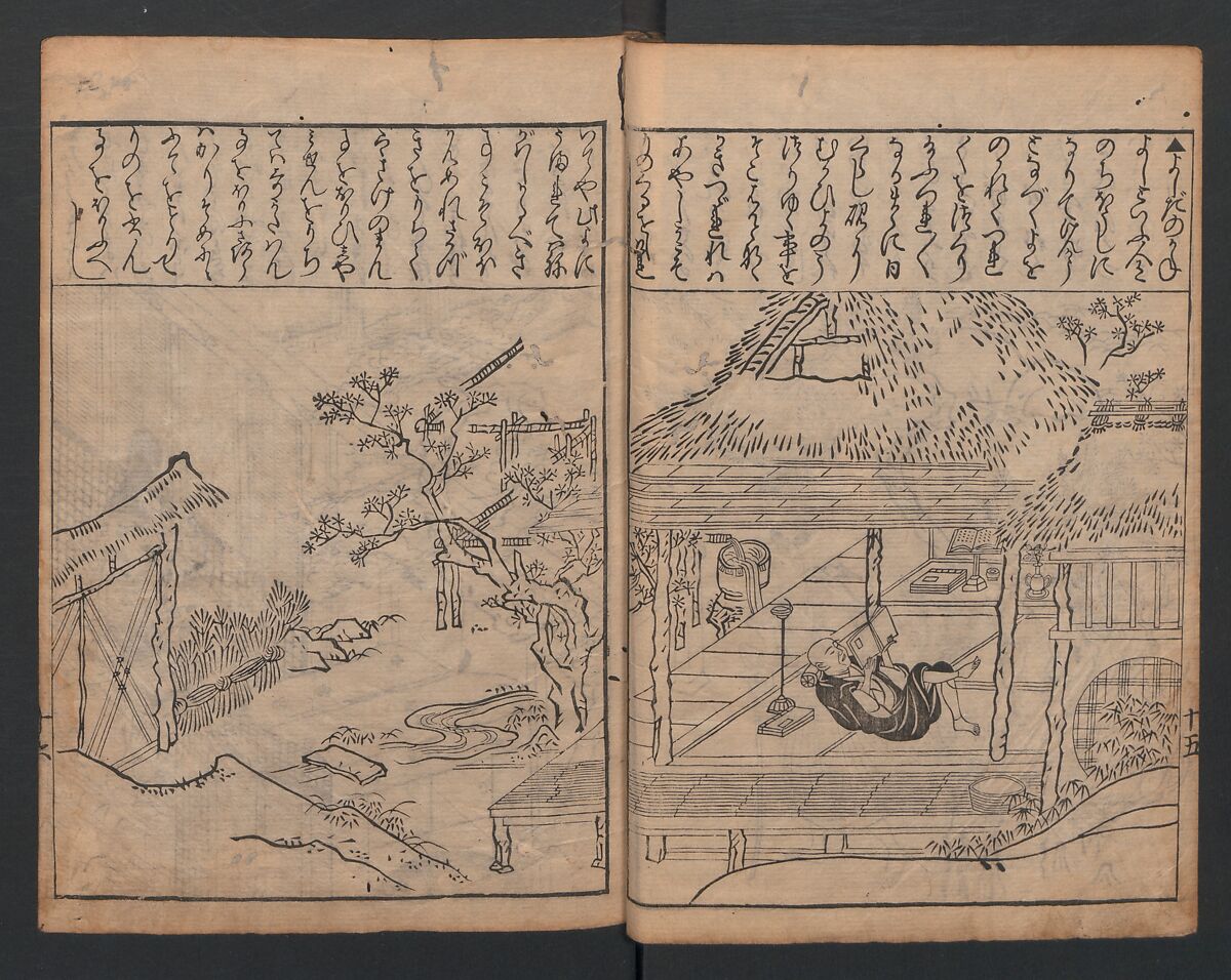 Illustrations of Japanese Painting Themes (Yamato-e zukushi) 大和絵づくし, Hishikawa Moronobu (Japanese, 1618–1694), Woodblock printed book; ink on paper, Japan