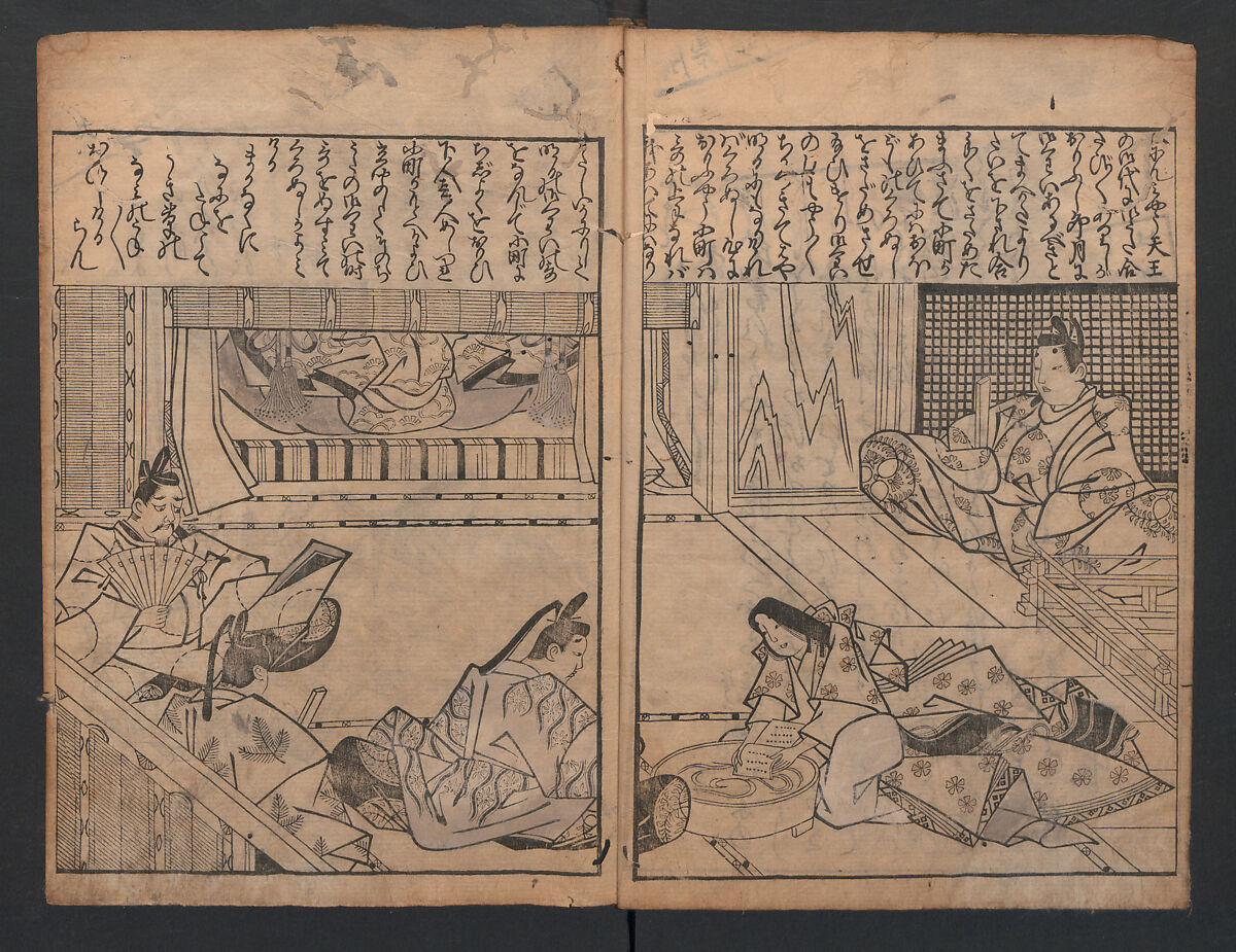 Illustrations of Japanese Painting Themes (Yamato-e zukushi) 大和絵づくし, Hishikawa Moronobu 菱川師宣 (Japanese, 1618–1694), Woodblock printed book; ink on paper, Japan 