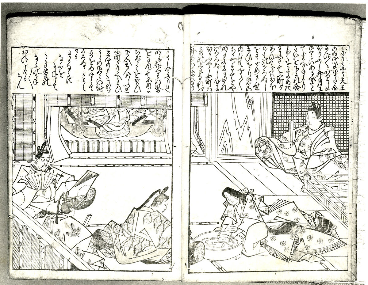 Illustrations of Japanese Painting Themes (Yamato-e zukushi) 大和絵づくし, Hishikawa Moronobu (Japanese, 1618–1694), Woodblock printed book; ink on paper, Japan