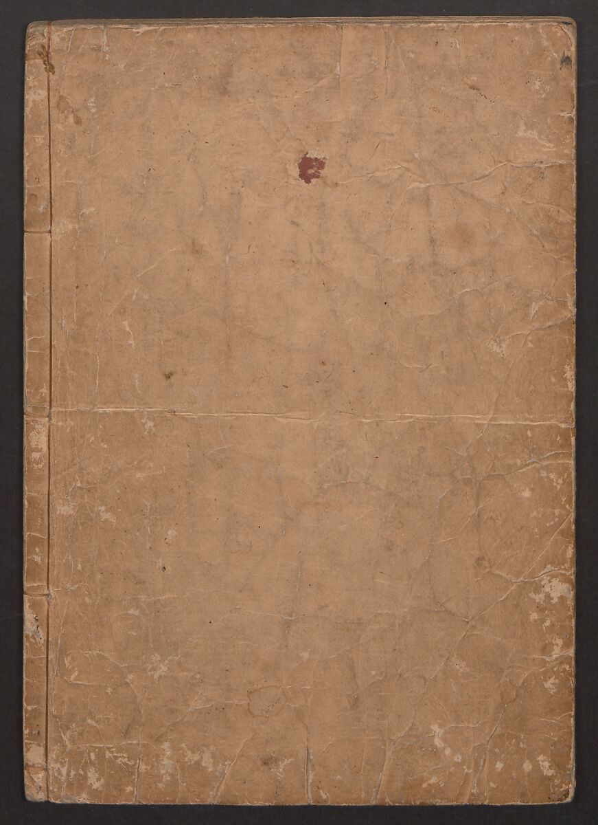 The Tales of Ise with Annotations (Ise Monogatari tōsho shō) 伊勢物語頭書抄, Hishikawa Moronobu (Japanese, 1618–1694), Set of 3 woodblock printed books; ink on paper, Japan