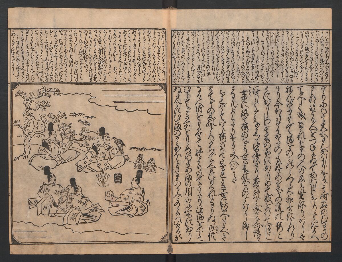The Tales of Ise with Annotations (Ise Monogatari tōsho shō) 伊勢物語頭書抄, Hishikawa Moronobu (Japanese, 1618–1694), Set of 3 woodblock printed books; ink on paper, Japan