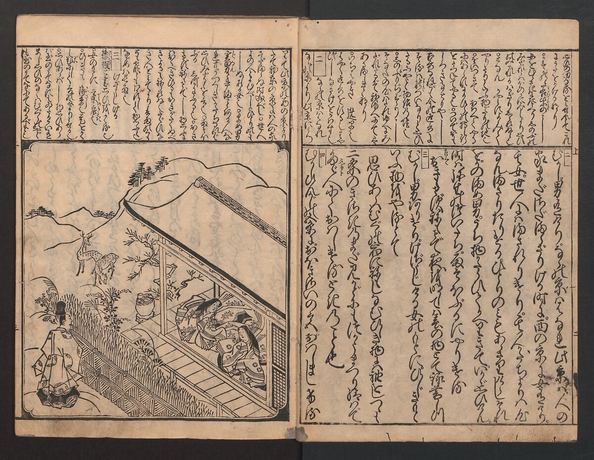 The Tales of Ise with Annotations (Ise Monogatari tōsho shō) 伊勢物語頭書抄, Hishikawa Moronobu (Japanese, 1618–1694), Set of 3 woodblock printed books; ink on paper, Japan