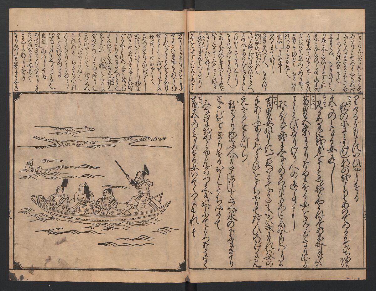 The Tales of Ise with Annotations (Ise Monogatari tōsho shō) 伊勢物語頭書抄, Hishikawa Moronobu (Japanese, 1618–1694), Set of 3 woodblock printed books; ink on paper, Japan