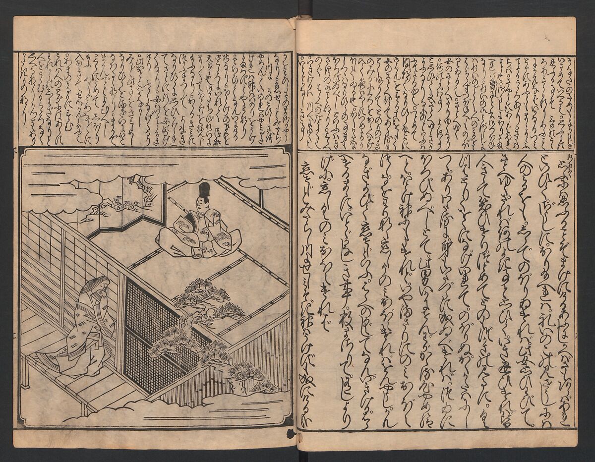The Tales of Ise with Annotations (Ise Monogatari tōsho shō) 伊勢物語頭書抄, Hishikawa Moronobu (Japanese, 1618–1694), Set of 3 woodblock printed books; ink on paper, Japan