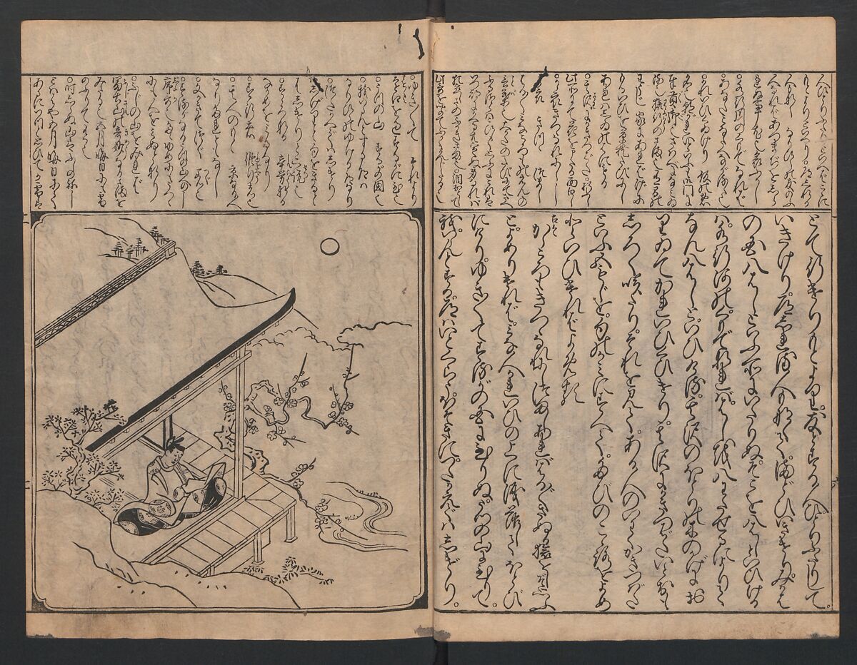 The Tales of Ise with Annotations (Ise Monogatari tōsho shō) 伊勢物語頭書抄, Hishikawa Moronobu (Japanese, 1618–1694), Set of 3 woodblock printed books; ink on paper, Japan