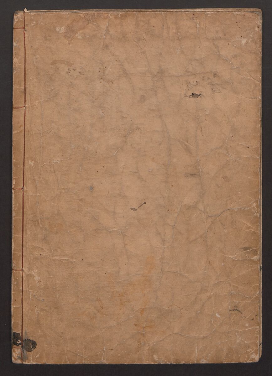 The Tales of Ise with Annotations (Ise Monogatari tōsho shō) 伊勢物語頭書抄, Hishikawa Moronobu (Japanese, 1618–1694), Set of 3 woodblock printed books; ink on paper, Japan