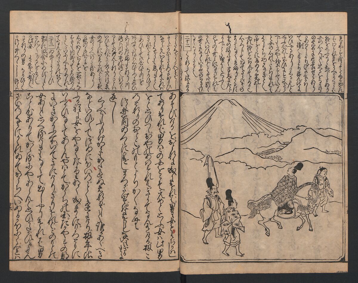 The Tales of Ise with Annotations (Ise Monogatari tōsho shō) 伊勢物語頭書抄, Hishikawa Moronobu (Japanese, 1618–1694), Set of 3 woodblock printed books; ink on paper, Japan
