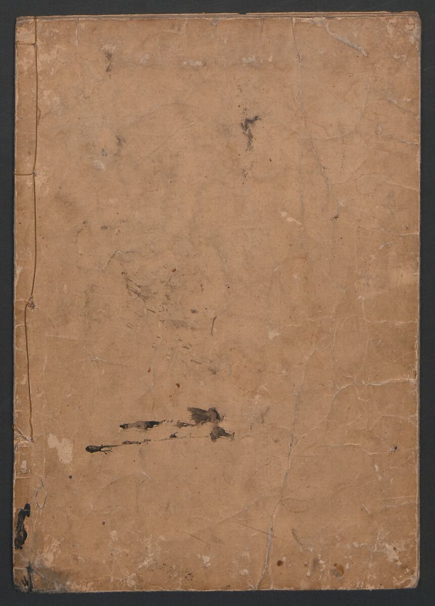 The Tales of Ise with Annotations (Ise Monogatari tōsho shō) 伊勢物語頭書抄, Hishikawa Moronobu (Japanese, 1618–1694), Set of 3 woodblock printed books; ink on paper, Japan