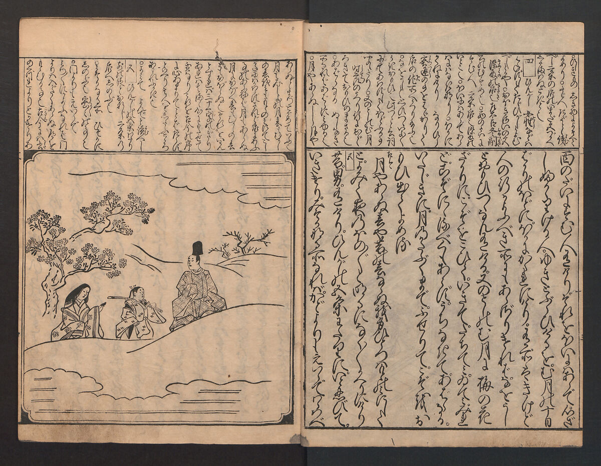 Hishikawa Moronobu 菱川師宣 | The Tales of Ise with Annotations 