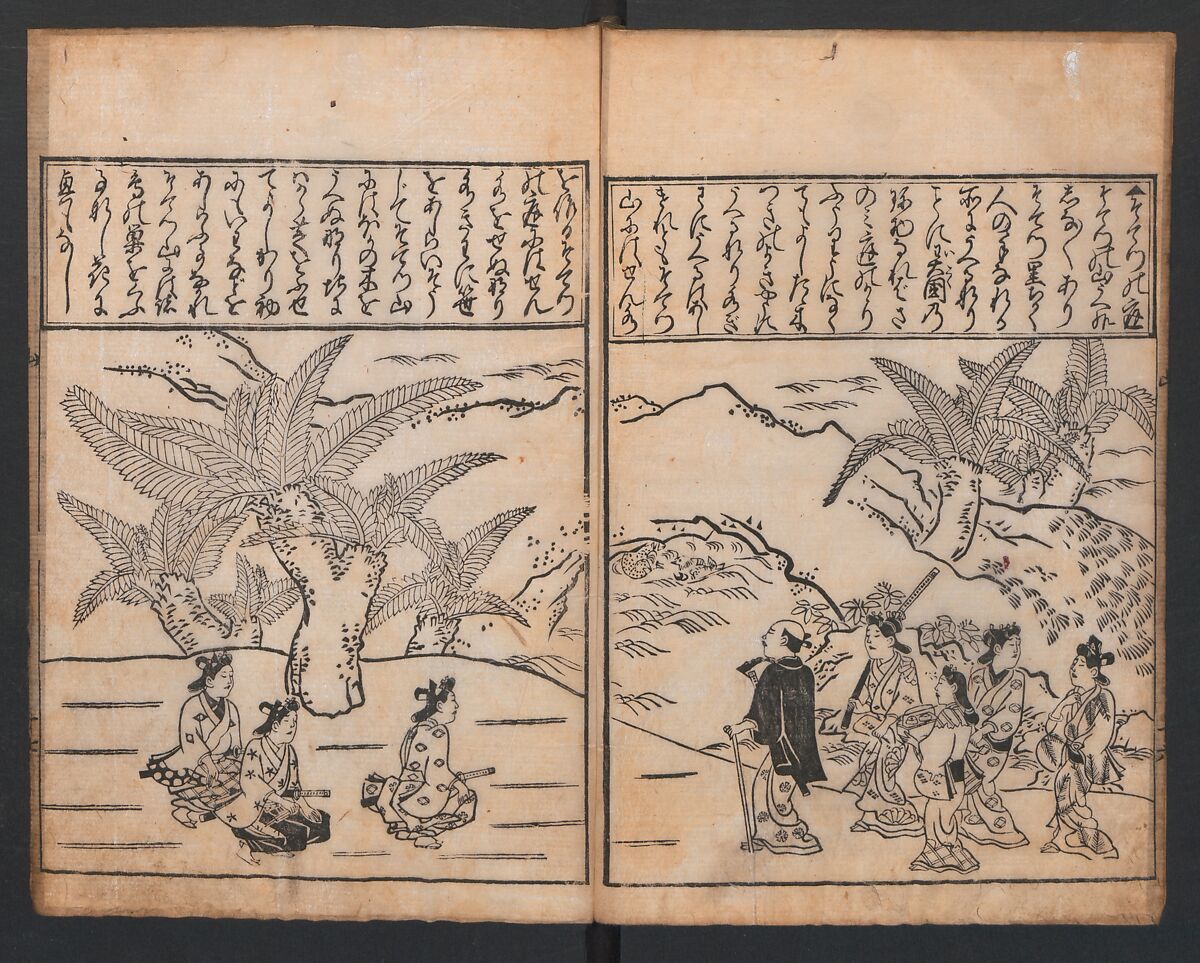 【真作】森本修吉/ザクロに小禽図/西山翠峰師事/掛軸/名家伝来/AC-322 真作】森本修吉/ザクロに小禽図/西山翠峰師事/掛軸/名家伝来/