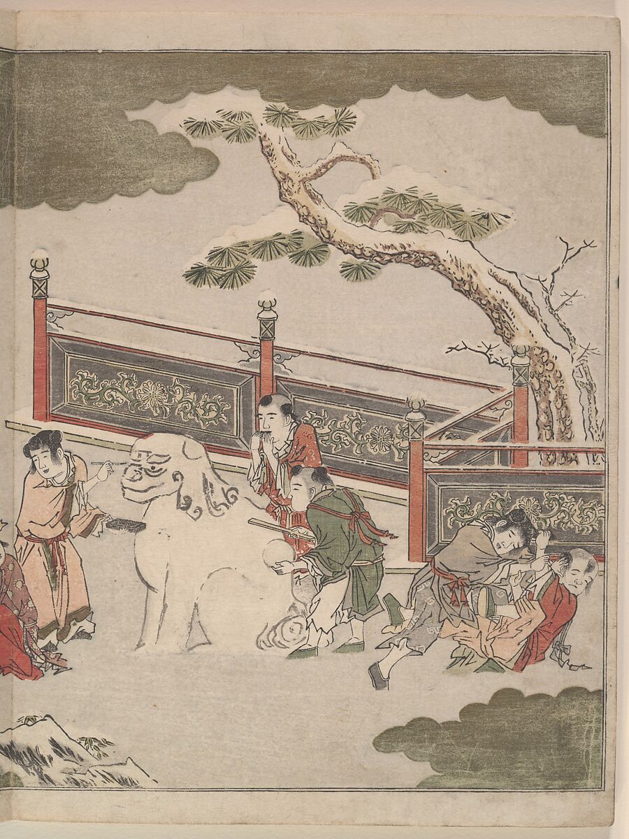 The Silver World  (Gin sekai) 銀世界, 喜多川歌麿 (Japanese, ca. 1754–1806), Polychrome woodblock printed book; ink and color on paper, Japan