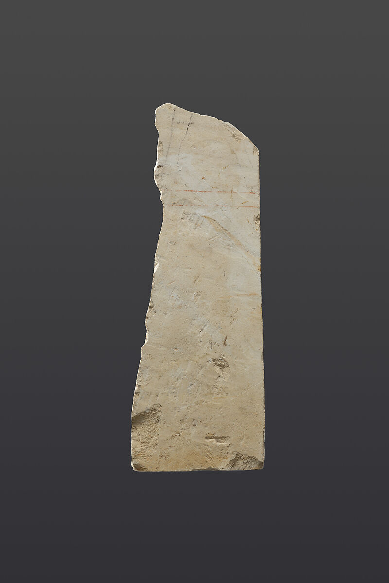 Preliminary drawing for a relief, Limestone 