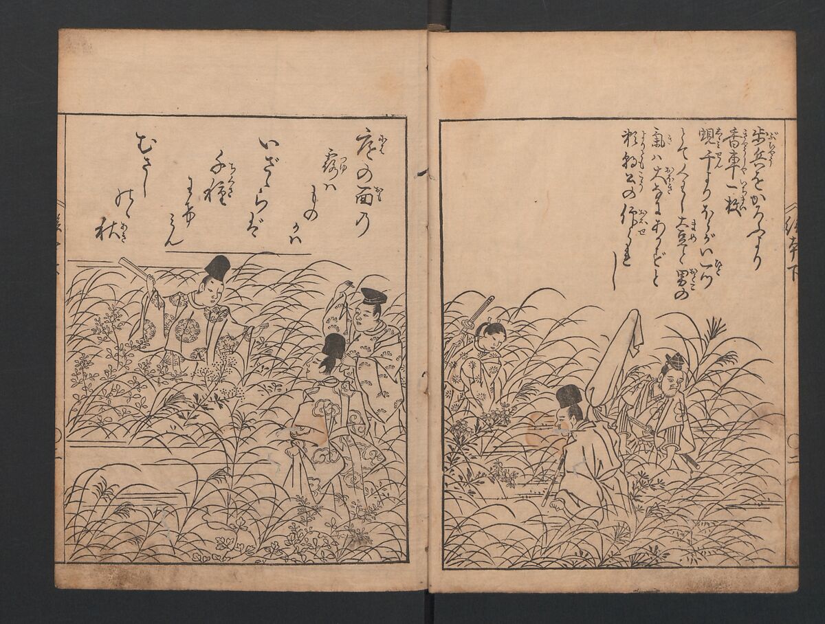 Picture Book: Thousand-Year Mountain? (Ehon Chitoseyama? 絵本千年山?, Nishikawa Sukenobu 西川祐信 (Japanese, 1671–1750), Woodblock print; ink on paper, Japan