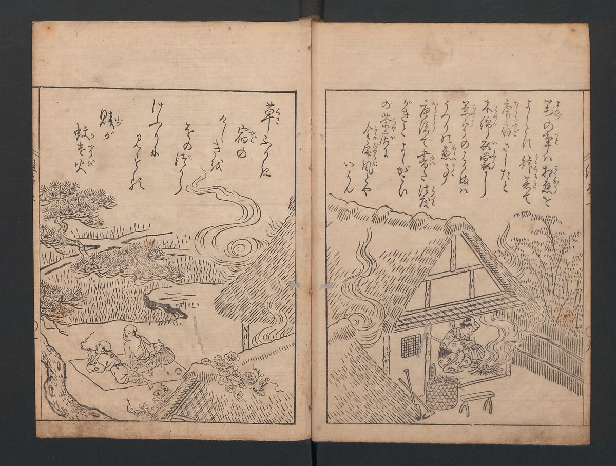 Picture Book: Thousand-Year Mountain? (Ehon Chitoseyama? 絵本千年山?, Nishikawa Sukenobu 西川祐信 (Japanese, 1671–1750), Woodblock print; ink on paper, Japan