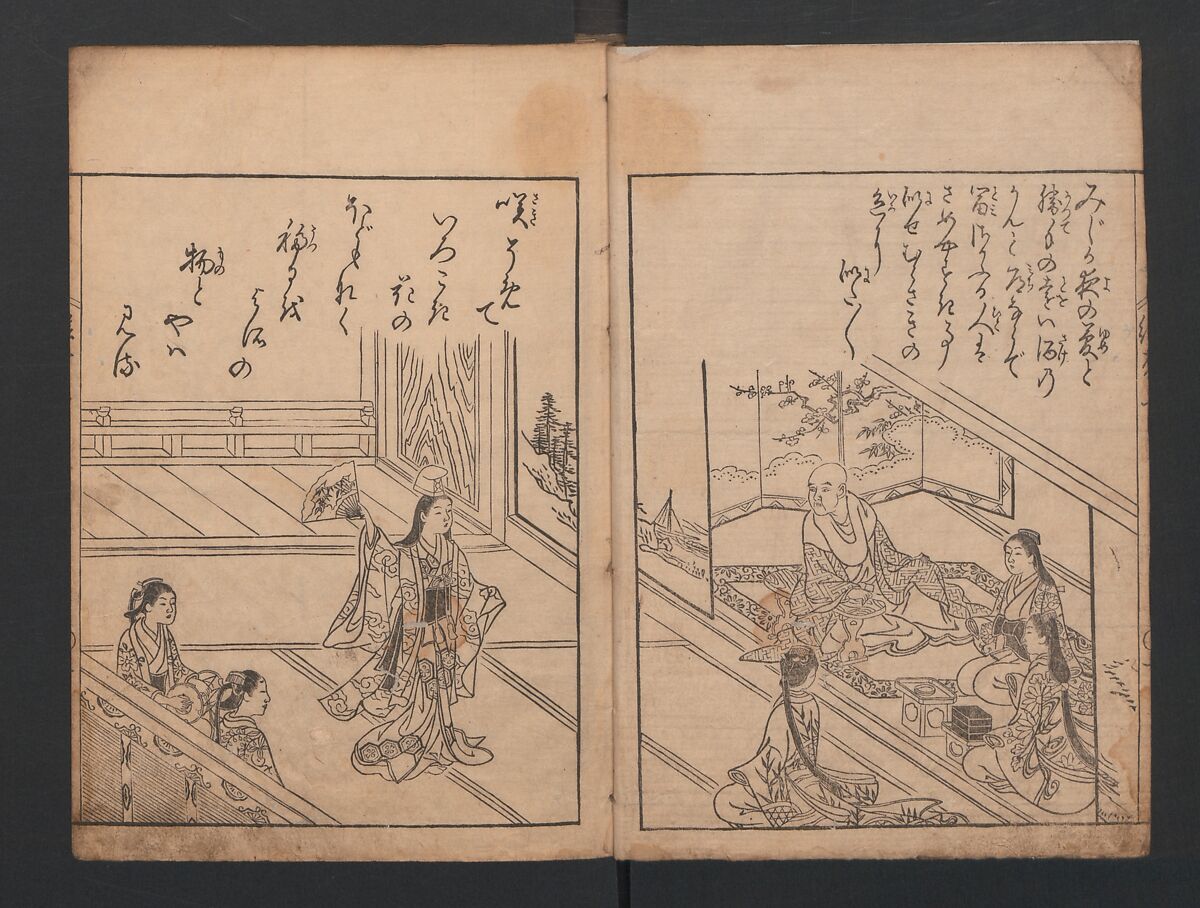 Picture Book: Thousand-Year Mountain? (Ehon Chitoseyama? 絵本千年山?, Nishikawa Sukenobu 西川祐信 (Japanese, 1671–1750), Woodblock print; ink on paper, Japan