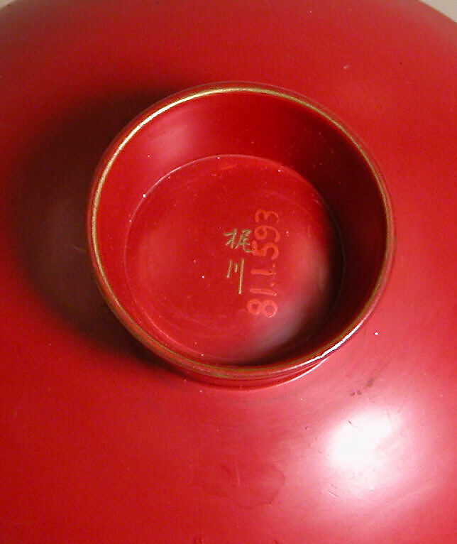 Wine Cup, Red lacquer decorated with gold, Japan