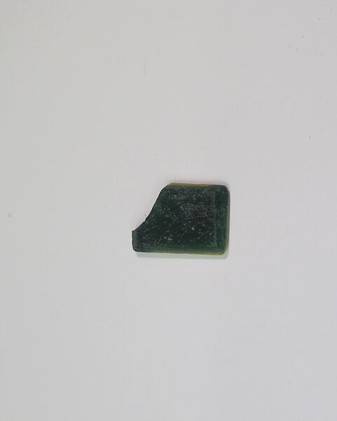 Inlay fragment, green and yellow rectangle with bevelled edge, Mosaic glass 