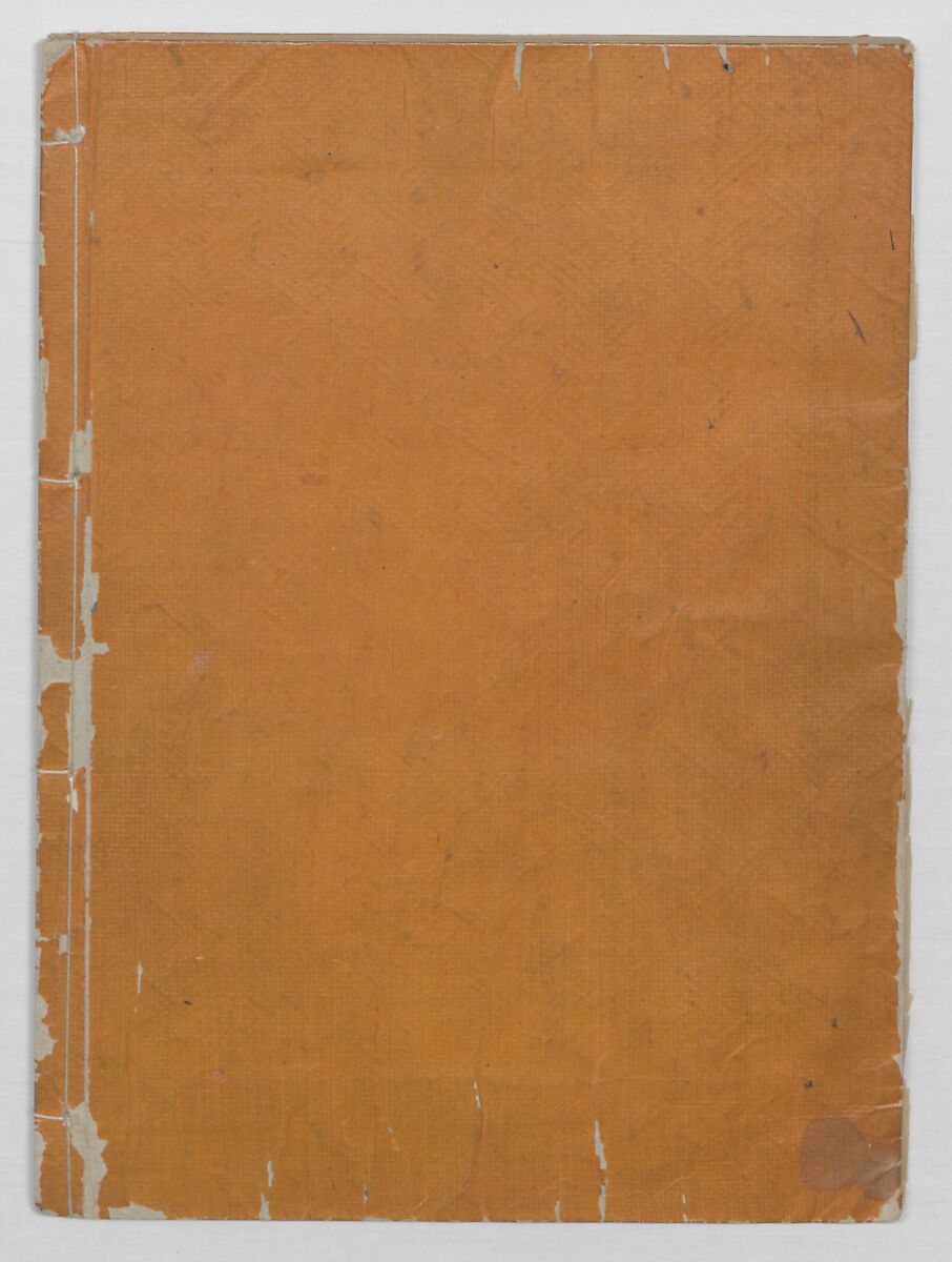 A Compendium of Small Birds (Kotori rui shū) 小鳥類集, Nantō (active early 19th century), Polychrome woodblock printed book, Japan