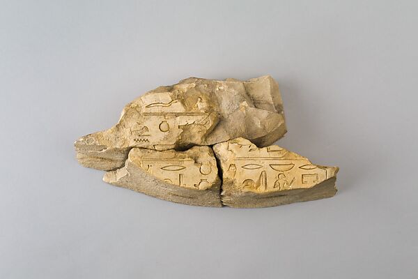 Fragments from Stela A of the Chief Steward, Henenu, Limestone